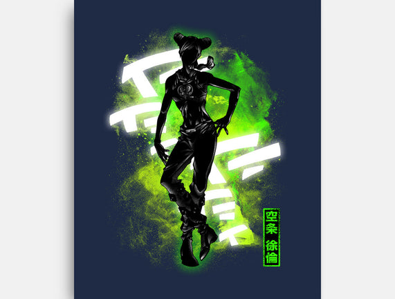 Cosmic Jolyne