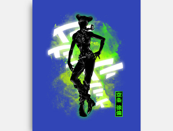 Cosmic Jolyne