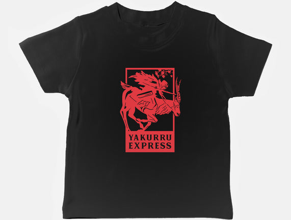 Yakurru Express