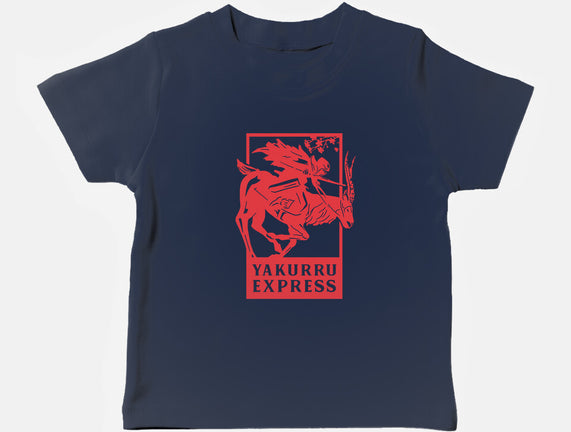 Yakurru Express