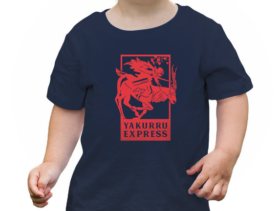Yakurru Express