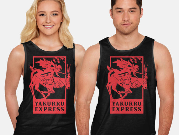 Yakurru Express