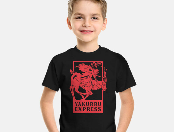 Yakurru Express
