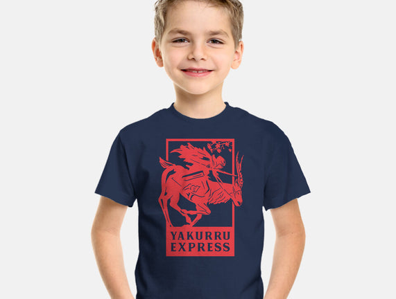 Yakurru Express