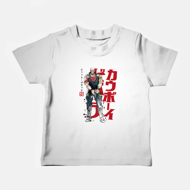 Jet Sumi-E-baby basic tee-DrMonekers