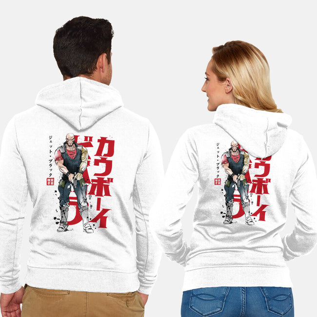Jet Sumi-E-unisex zip-up sweatshirt-DrMonekers