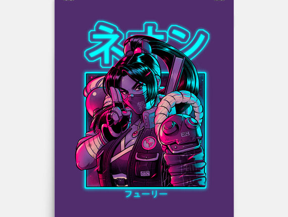 Neon Fury