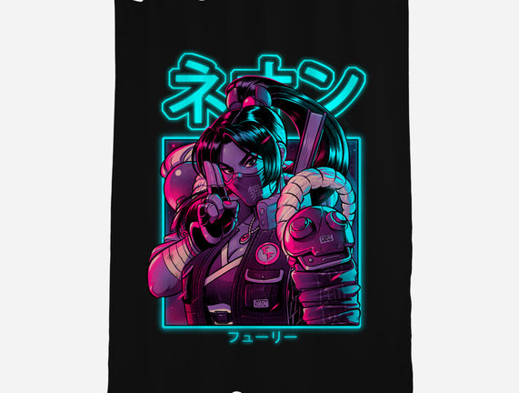 Neon Fury