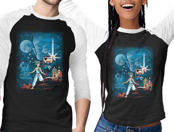 Pilaf Wars