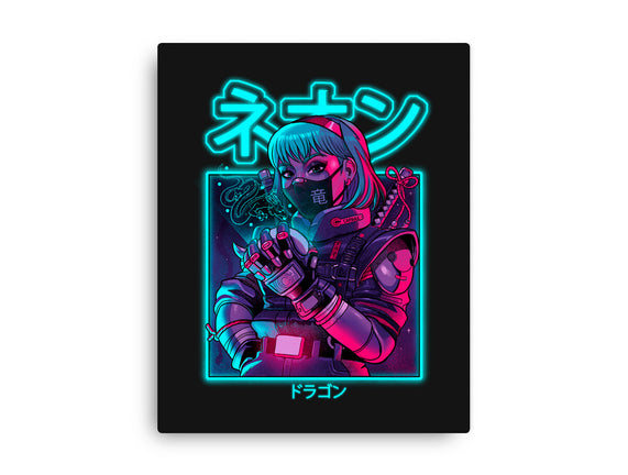 Neon Dragon