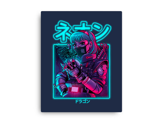 Neon Dragon