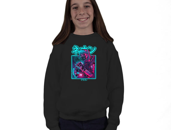 Neon Dragon