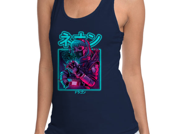 Neon Dragon