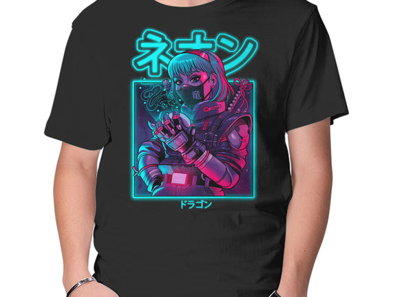 Neon Dragon