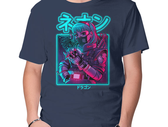 Neon Dragon
