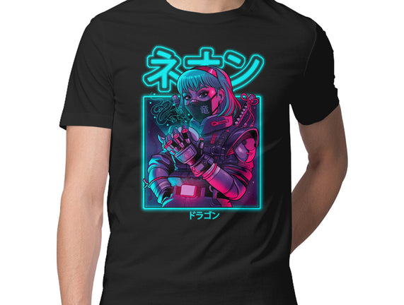 Neon Dragon