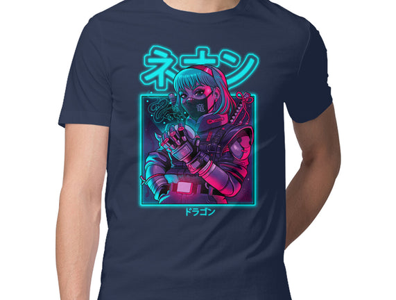Neon Dragon