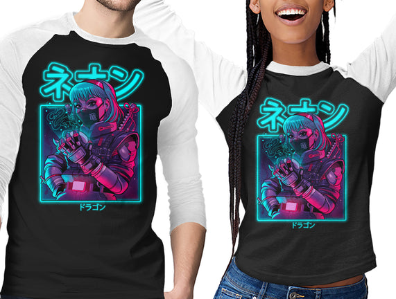Neon Dragon
