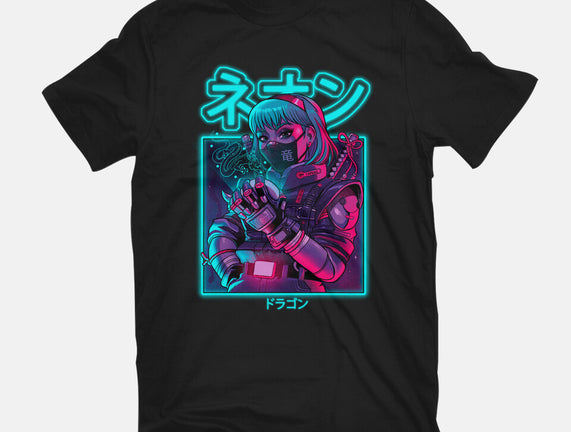 Neon Dragon