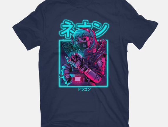 Neon Dragon