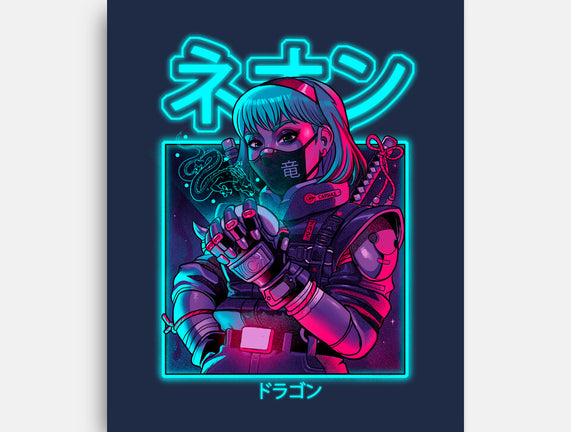 Neon Dragon