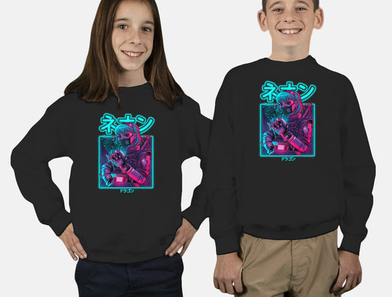 Neon Dragon