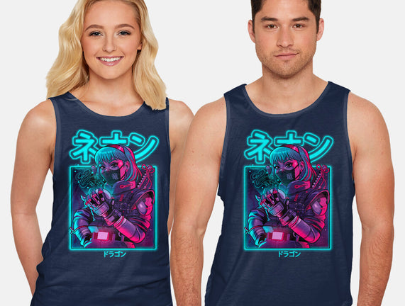 Neon Dragon
