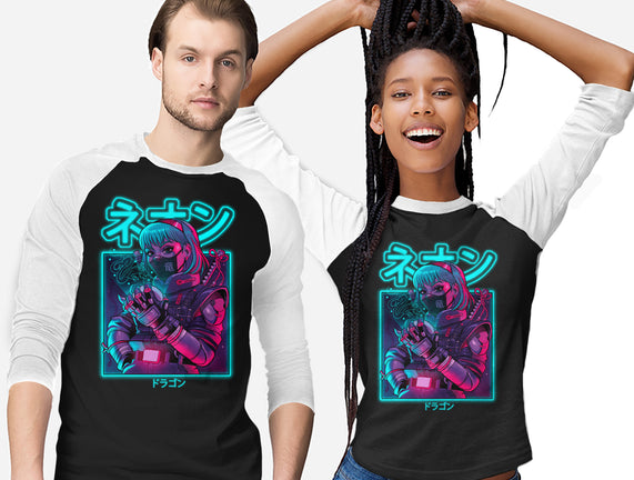 Neon Dragon