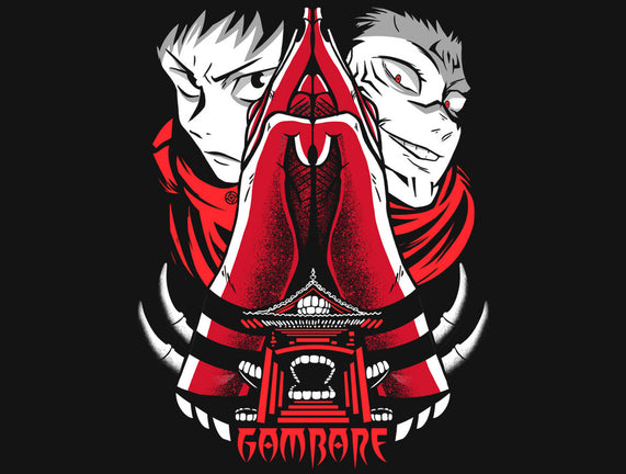 Sukuna Malevolent Shrine