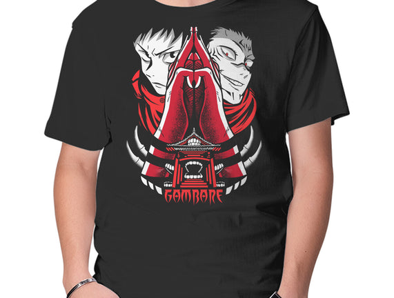 Sukuna Malevolent Shrine