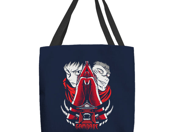 Sukuna Malevolent Shrine