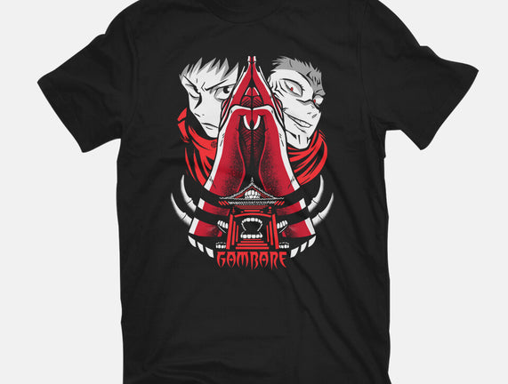 Sukuna Malevolent Shrine