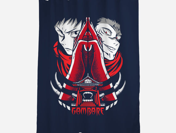 Sukuna Malevolent Shrine