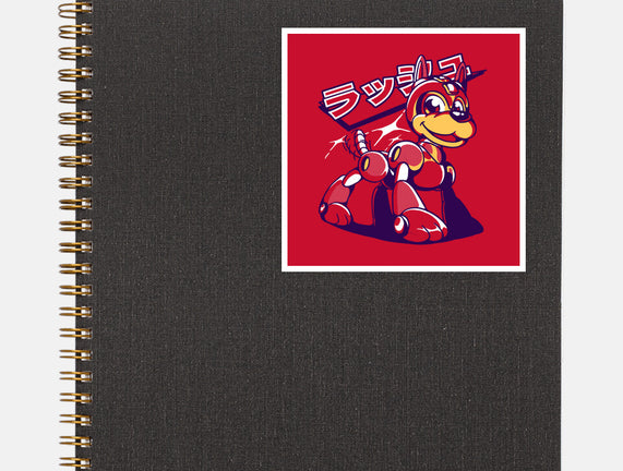 A Robot's Best Friend