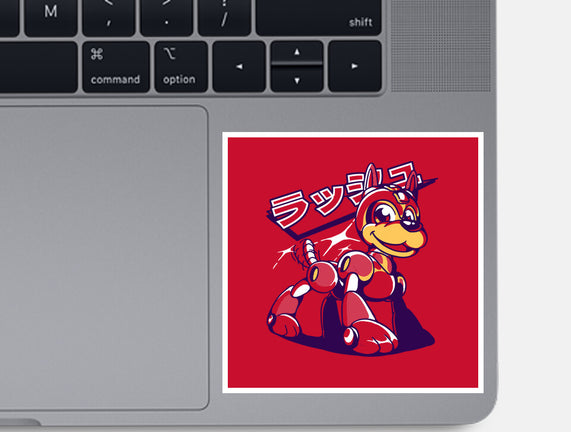 A Robot's Best Friend