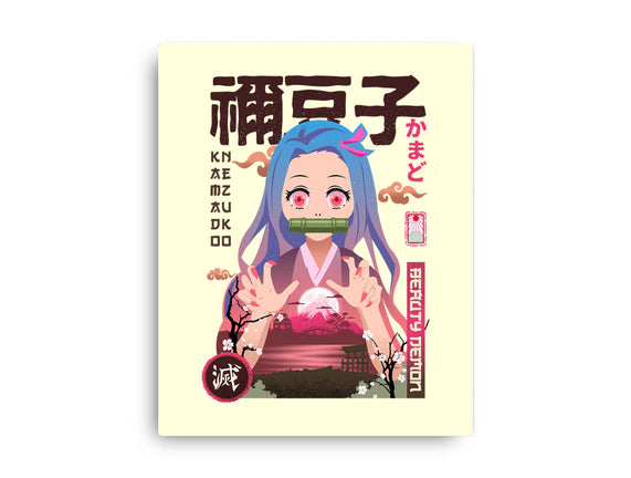 Beauty Demon