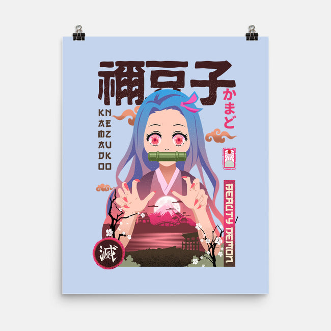 Beauty Demon-none matte poster-hirolabs
