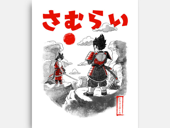 Samurai Battle