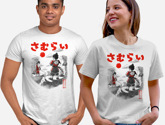 Samurai Battle