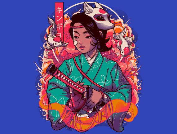 Samurai Kingyo