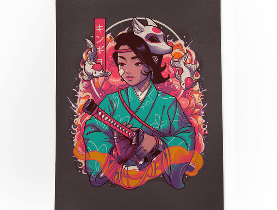 Samurai Kingyo