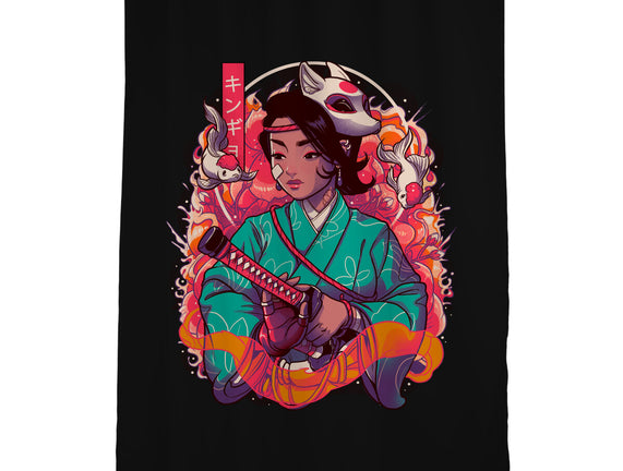 Samurai Kingyo