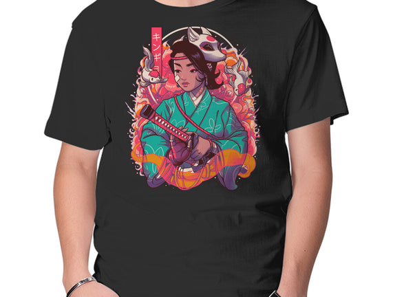 Samurai Kingyo