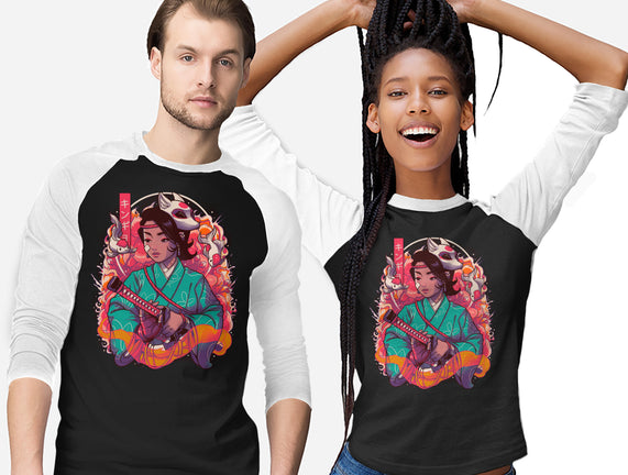 Samurai Kingyo