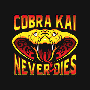 Never Dies Never Dies