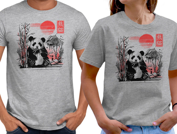 Panda Red Sun