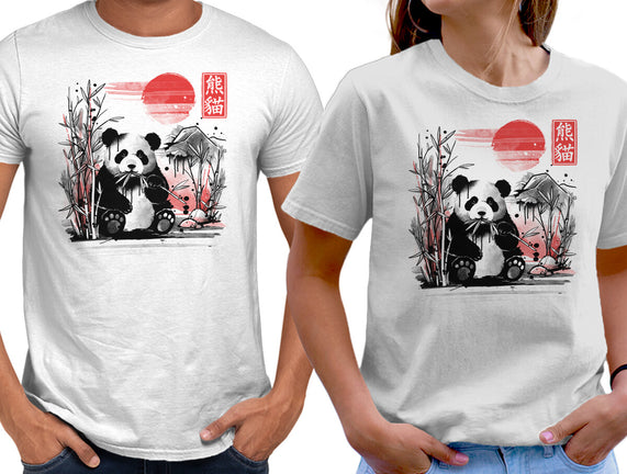 Panda Red Sun