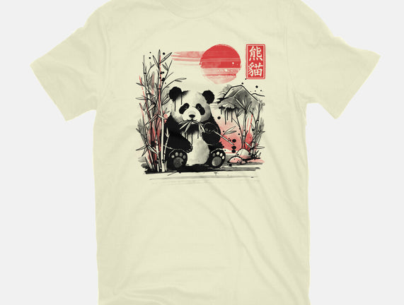 Panda Red Sun