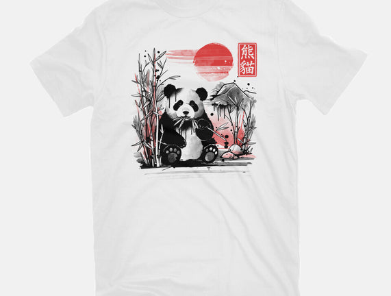 Panda Red Sun