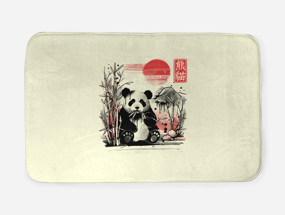 Panda Red Sun